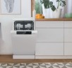 Посудомоечная машина Gorenje GS541D10W  