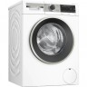 Стиральная машина Bosch WGA2540XME  
