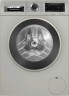 Стиральная машина Bosch WGA2540XME  