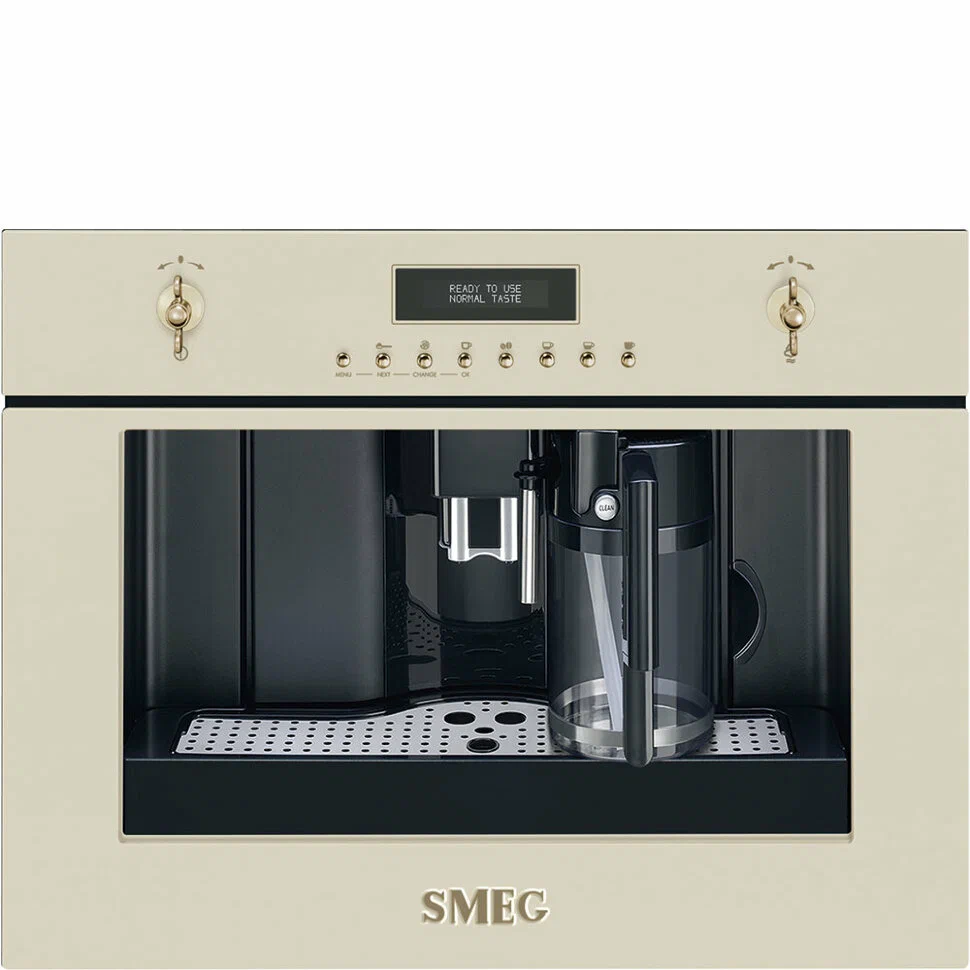 Кофемашина Smeg CMS8451P