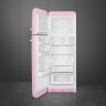 Холодильник Smeg FAB30LPK5  