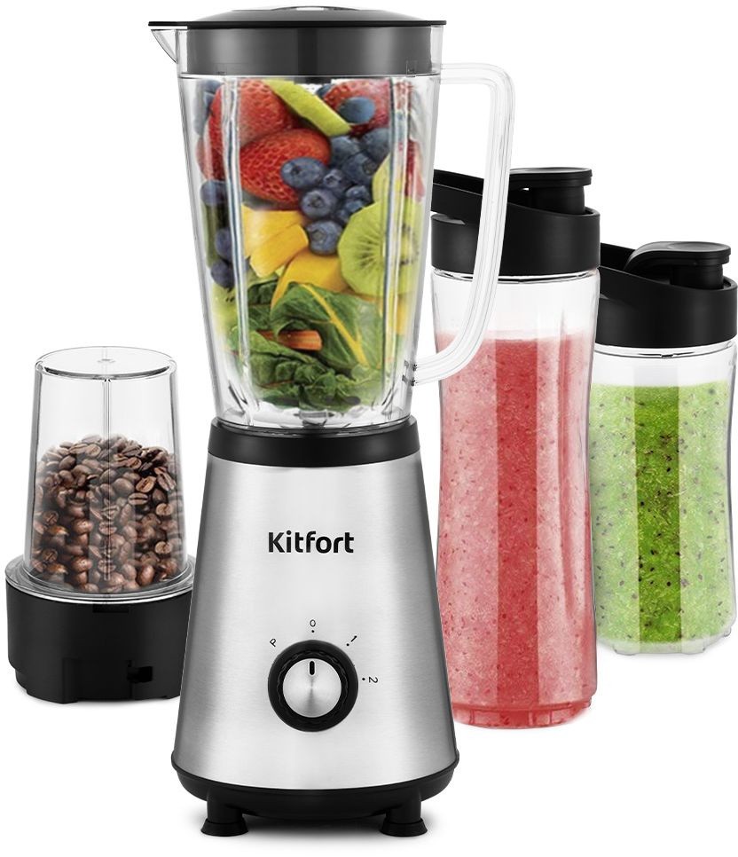 Блендер стационарный Kitfort КТ-1340-3 350Вт серебристый