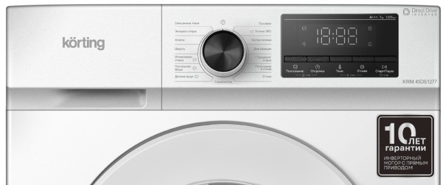 Стиральная машина Korting KWM 45DS1277