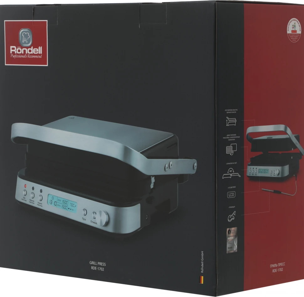 Электрогриль Rondell RDE-1702 2200Вт серебристый  