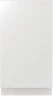 Посудомоечная машина встраив. Gorenje GV520E15 1760Вт узкая