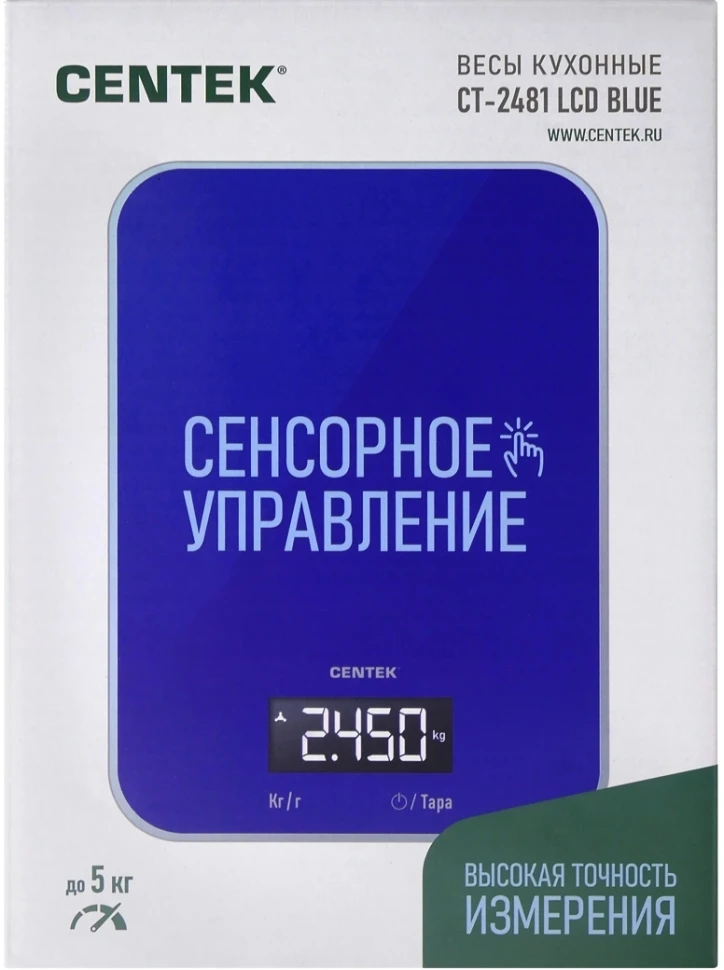 Весы кухонные электронные Centek CT-2481 LCD макс.вес:5кг синий