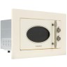 Встраиваемая микроволновая печь MAUNFELD JBMO.20.5GRIB  