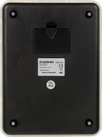 Весы кухонные электронные Starwind SSK3358 макс.вес:5кг