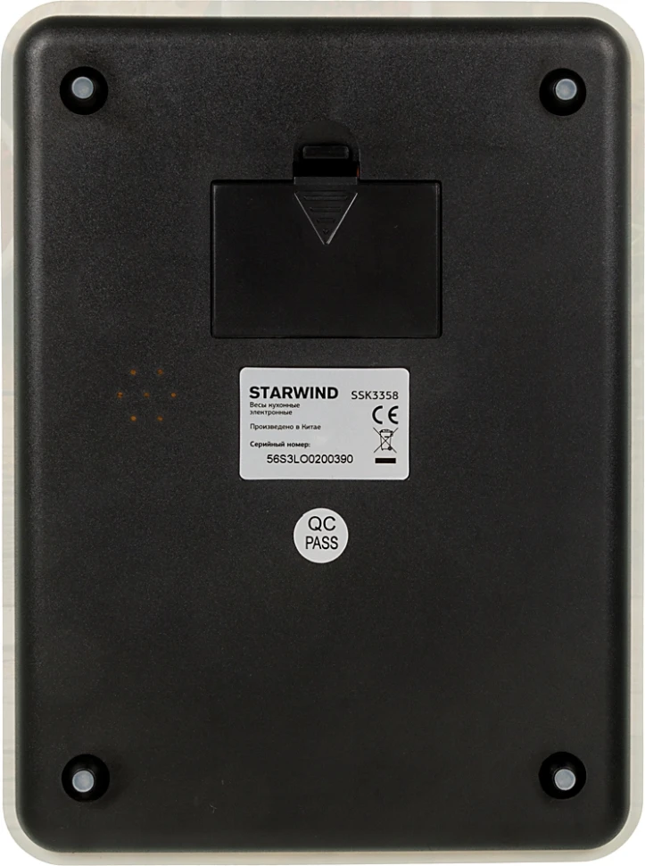 Весы кухонные электронные Starwind SSK3358 макс.вес:5кг
