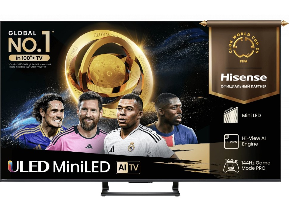 ULED телевизор Hisense 100U7Q 4K Ultra HD  