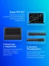 Ноутбук Apple MacBook Pro A3401 M4 Pro 12 core 24Gb SSD512Gb/16 core GPU 14.2" Liquid Retina XDR (3024x1964) macOS black WiFi BT Cam (MX2H3HN/A)  