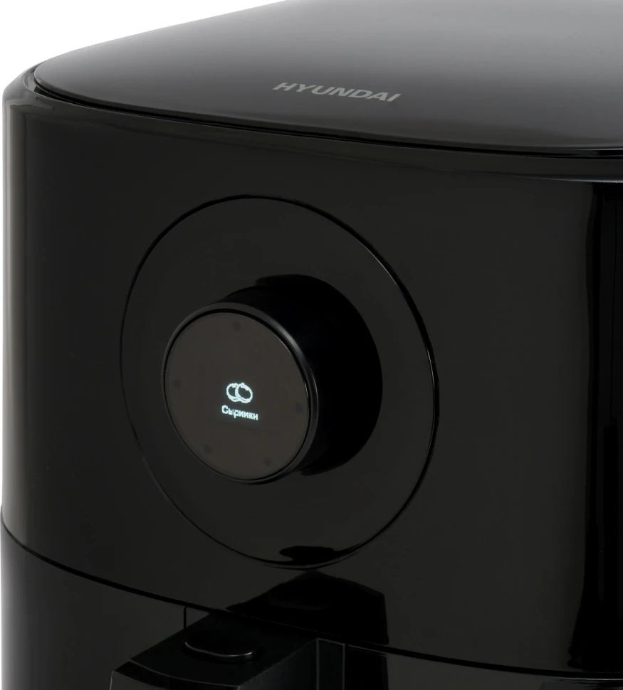 Аэрогриль Hyundai HYF-5003 5.5л 1500Вт черный/черный