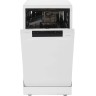 Посудомоечная машина Gorenje GS531E10W  