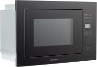 Микроволновая печь MAUNFELD MBMO.25.7GB