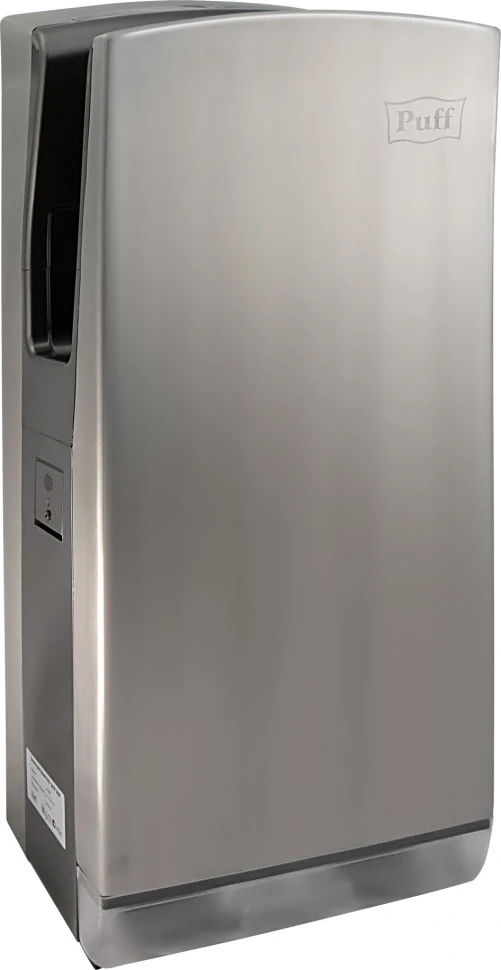 Сушилка для рук Puff 8899 1650Вт хром  