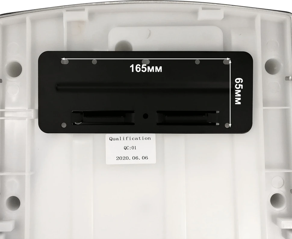 Сушилка для рук Puff 8899 1650Вт хром  