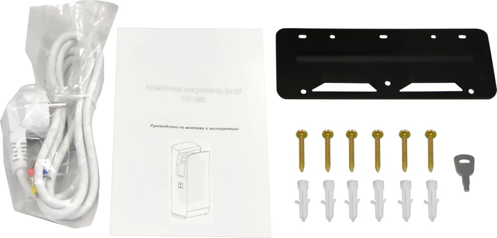 Сушилка для рук Puff 8899 1650Вт хром  