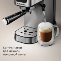 Кофеварка рожковая Редмонд CM716 1350Вт серебристый/черный