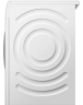 Стиральная машина Bosch WAN2829EPL  