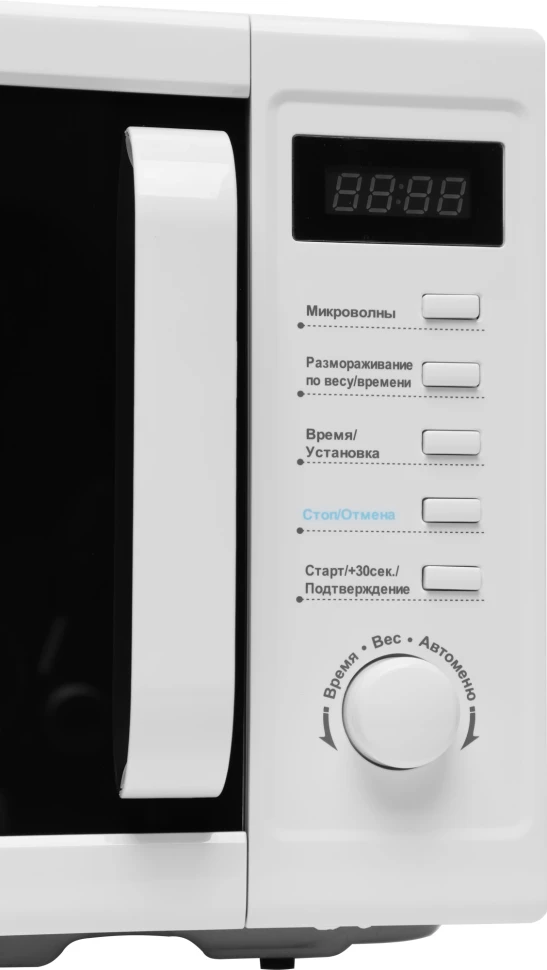 Микроволновая Печь Midea AM820CUK-W 20л. 800Вт белый