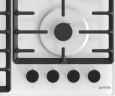 Газовая варочная поверхность Gorenje GT642SYW белый  