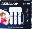 Водоочиститель Аквафор Кристалл Baby Pro белый  