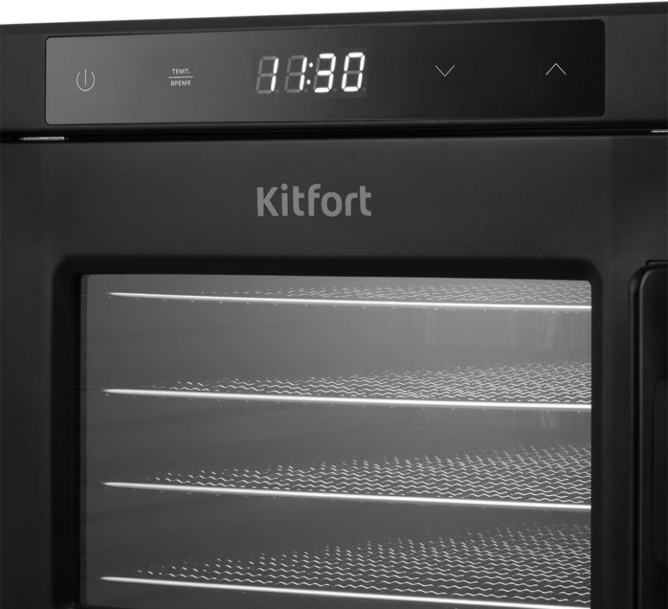 Сушка для фруктов и овощей Kitfort КТ-1964 18под. 600Вт черный  