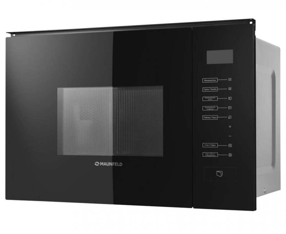 Микроволновая печь MAUNFELD MBMO.20.8GB  