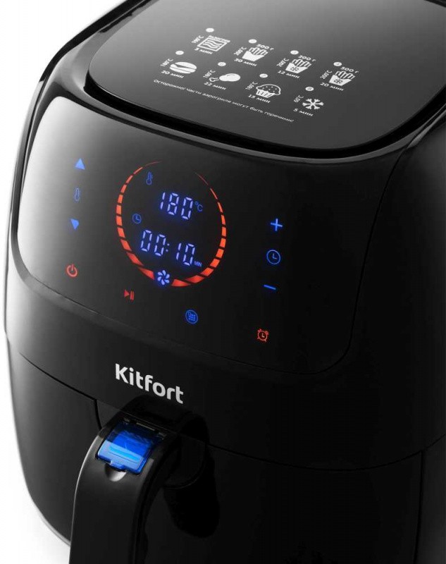 Аэрогриль Kitfort KT-2210 1400Вт черный  