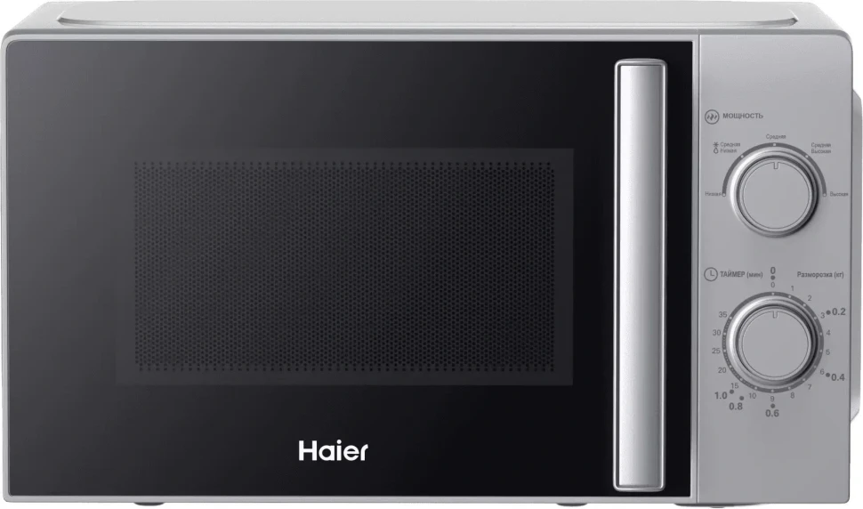 Микроволновая Печь Haier HMB-MM207SA 20л. 700Вт серебристый  
