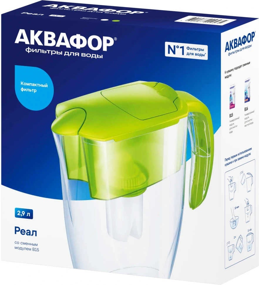 Кувшин Аквафор Реал Р152В15F салатовый 2.4л.