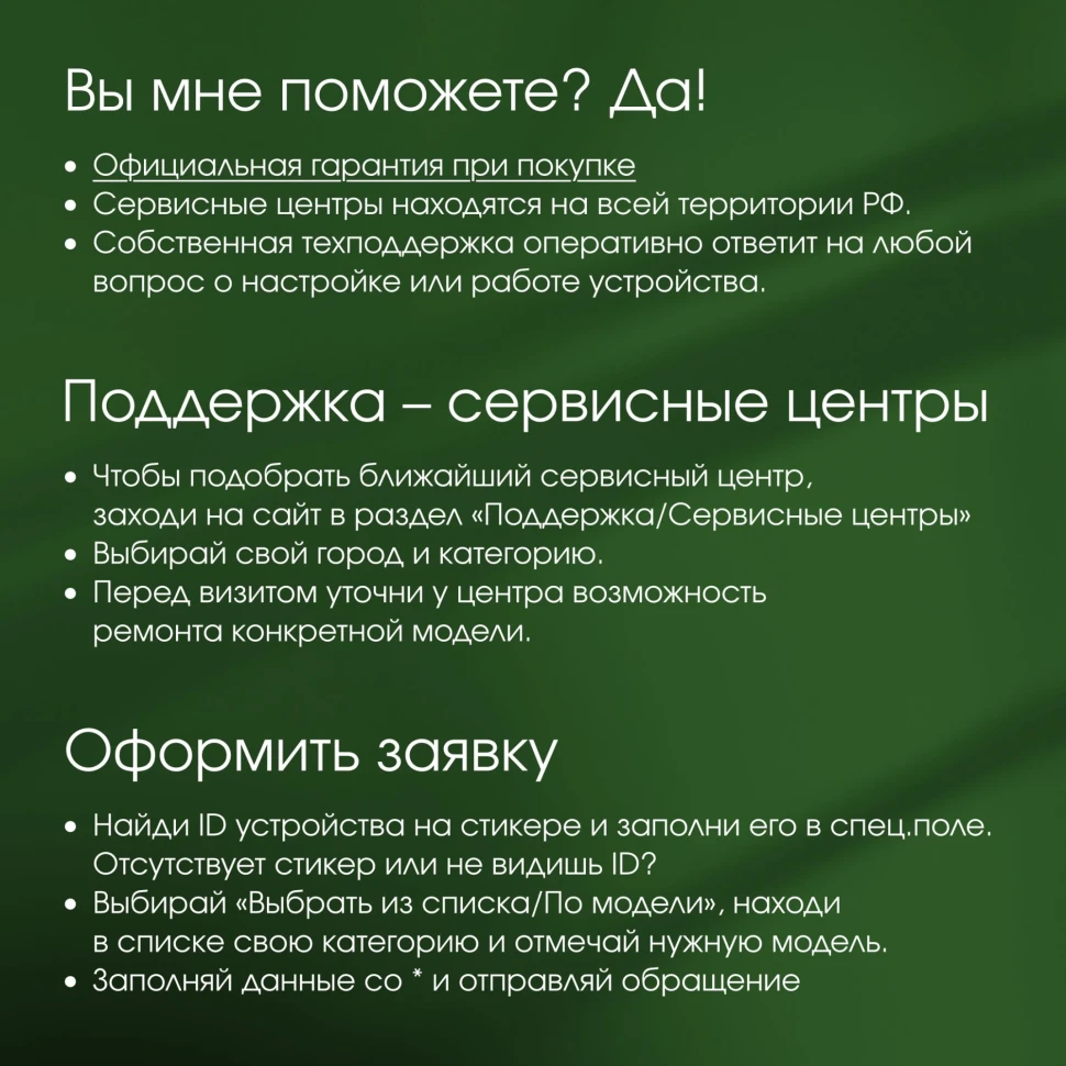 Неттоп Digma Pro Minimax X5 i5 12600H (2.7) 16Gb SSD512Gb UHDG Windows 11 Pro GbitEth WiFi BT 100W серебристый (DPP5-ADXW06)