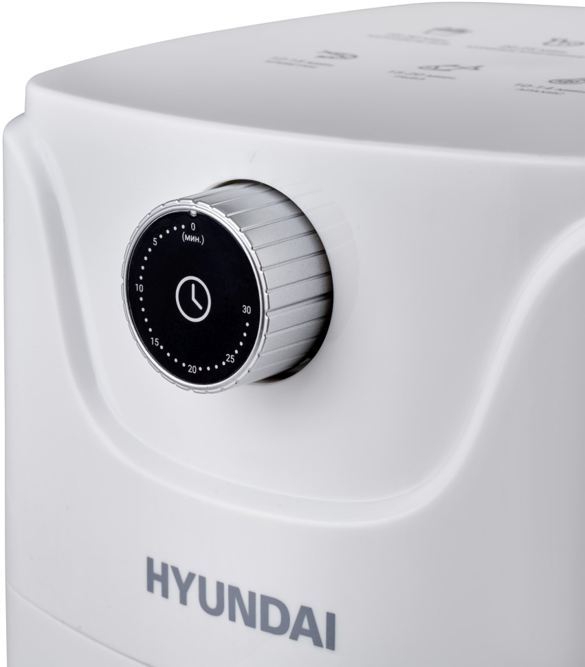 Аэрогриль Hyundai HYF-2052 2.5л 1000Вт белый/серебристый  