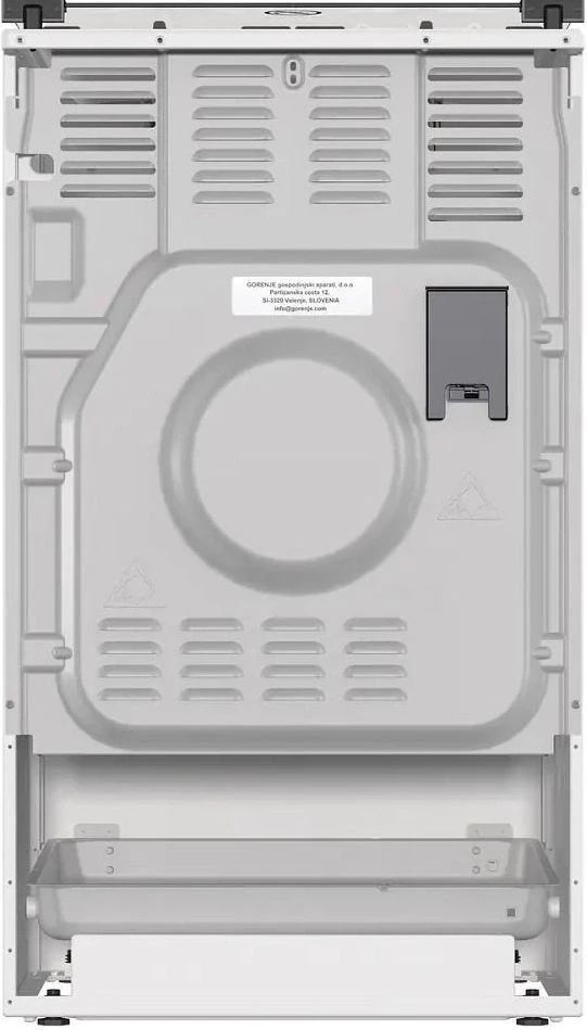 Плита Газовая Gorenje GGI5C23WF белый (стеклянная крышка) реш.чугун