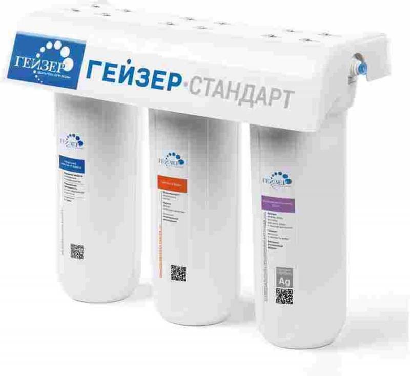 Водоочиститель Гейзер Стандарт Ж белый  