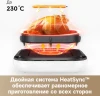 Аэрогриль Trouver FD10 PRO 1800Вт белый  