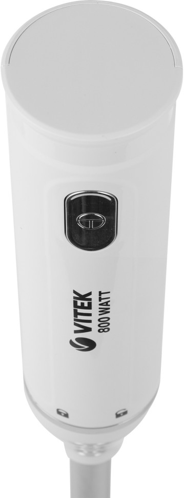 Блендер погружной Vitek VT-3414 700Вт разноцветный  