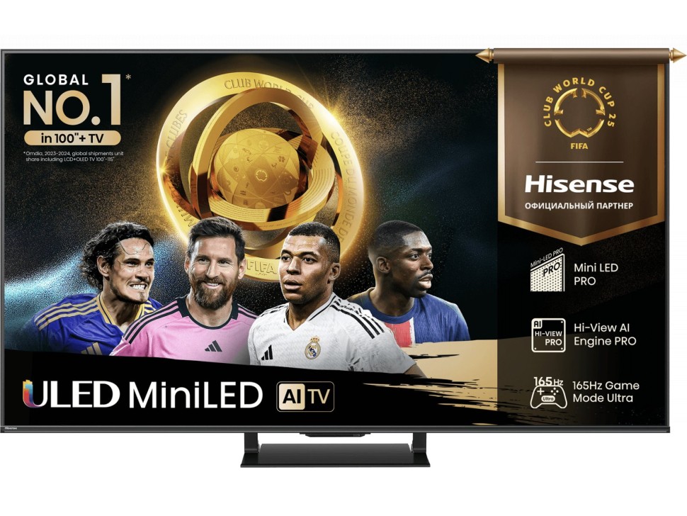 ULED телевизор Hisense 75U7Q Pro 4K Ultra HD  
