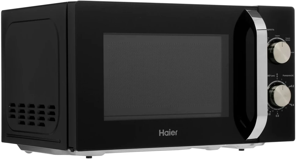 Микроволновая Печь Haier HMB-MM208BA 20л. 800Вт черный