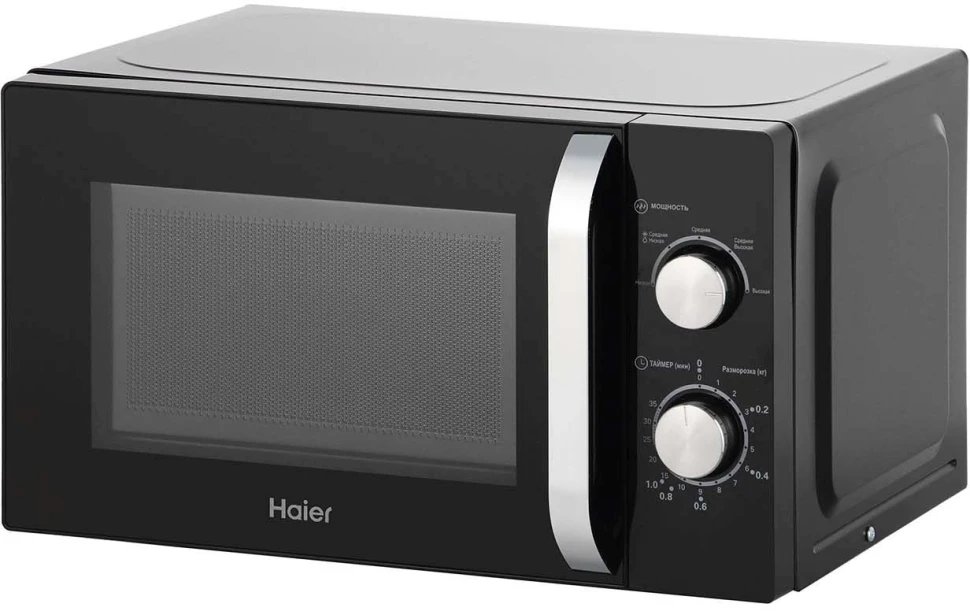 Микроволновая Печь Haier HMB-MM208BA 20л. 800Вт черный