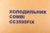 Холодильник Hyundai CC3595FIX 2-хкамерн. нержавеющая сталь