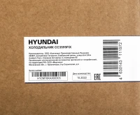 Холодильник Hyundai CC3595FIX 2-хкамерн. нержавеющая сталь