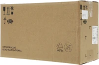 Вытяжка встраиваемая Elikor BREEZE 52Н-450-П3Д нержавеющая сталь управление: ползунковое (1 мотор)