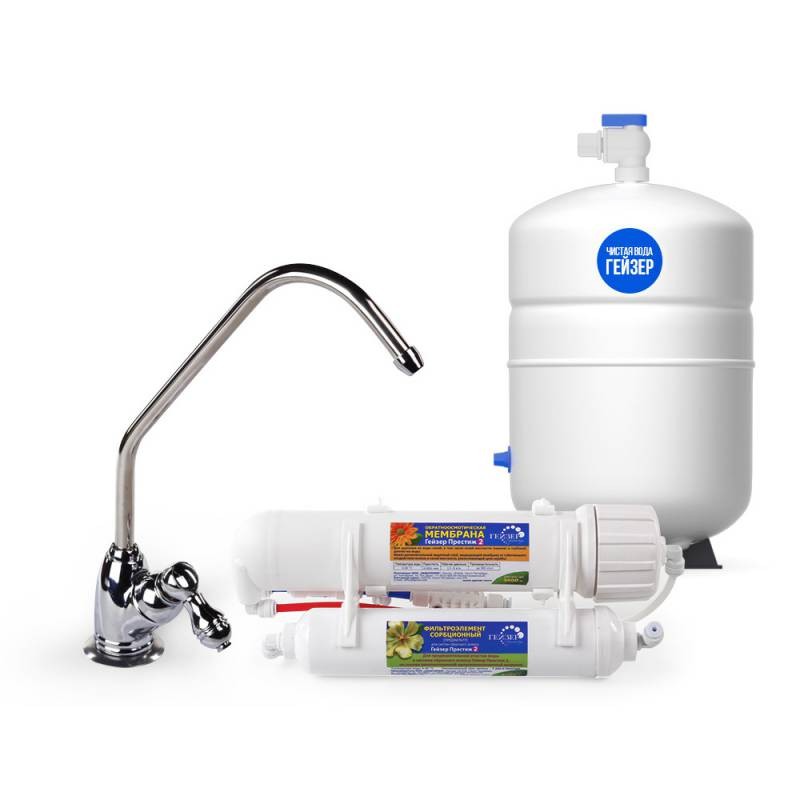 Водоочиститель Гейзер Престиж 2 белый 7.6л.  