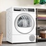Сушильная машина Bosch WQG24591BY  