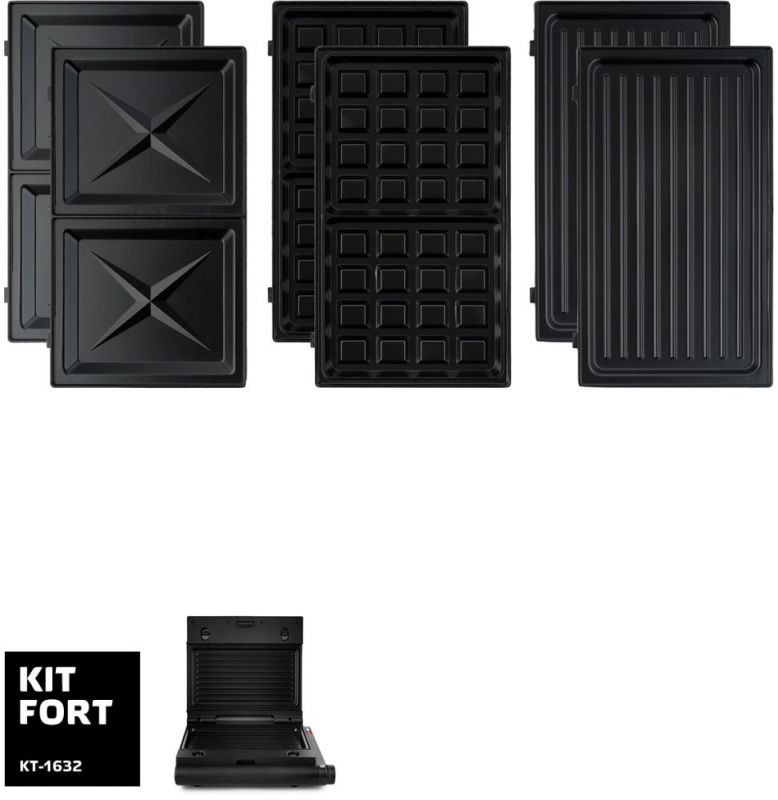 Электрогриль Kitfort КТ-1632 1000Вт черный  