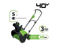 Аккумуляторный снегоуборщик Greenworks G40ST40 40V 40 см с 1хАКБ 5 Ач и ЗУ (2603607UG)
