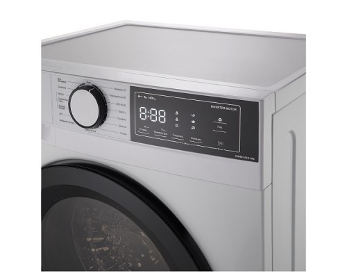 Стиральная машина Korting KWM 45IS148