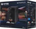 Кофемашина Vitek Metropolis VT-8700 1350Вт черный