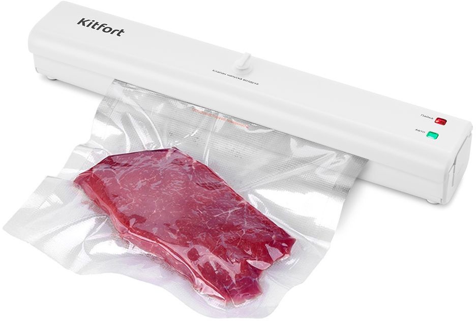 Вакуумный упаковщик Kitfort КТ-1506 100Вт 0.6Бар шир.пак.:28см белый
